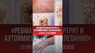 Ссылка для участия в вебинаре -https://alexeyfedotov.com/shop/view?id=36  До встречи 🙌