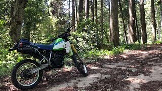 ｢KLR250バッテリーレス化大作戦⚡️の巻｣ by 秋田猫 38 views 3 days ago 2 minutes, 29 seconds