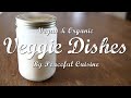 天然酵母でパンを焼く際に必要なホシノ酵母の生種の起こし方: How to Make Dough Starter | VEGGIE DISHES by Peaceful Cuisine