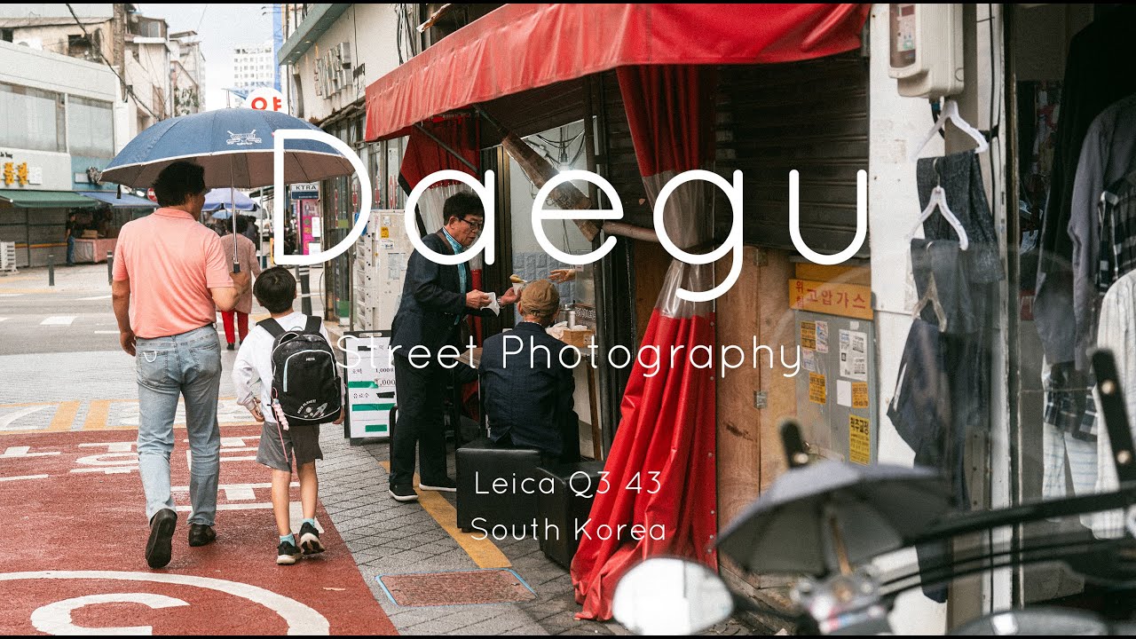 POV Street Photography | Leica Q3 43 | One of my favorite places for street photography