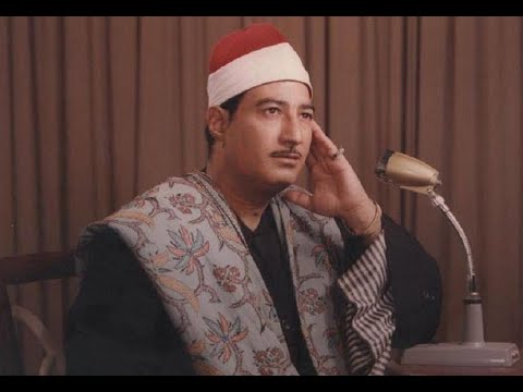 روائع التلاوات تلاوة من اجمل ما سمعت بصوت الشيخ عبد المنعم الطوخى رحمه الله اخر سورة الانبياء