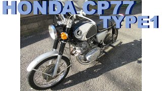 Parts Manual: Honda CB72, CB77, CP77, CYP77 - Parts Diagrams