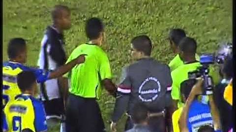 IAPE-MA 2 X 3 ATLÉTICO-MG - COPA DO BRASIL 2011