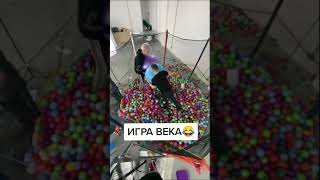 ВЛАД А4 ПОДПИСЫВАЕМСЯ!!!!😍🥰😘😜 #shorts #А4 #ГЛЕНТ #КОБЯКОВ #СЕРЕГА #ВЛАДА4