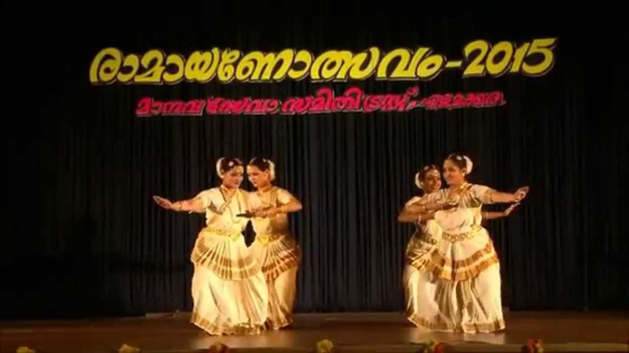 Jathiswaram-Kambhoji