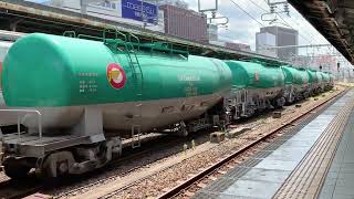 EH200-22 + タキ7B(返空)［6088レ］2023.8.4(金)