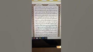 تلاوة سورة الأحزاب من 38-40