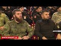 Рамзан Кадыров призвал усилить борьбу с незаконным оборотом наркотиков
