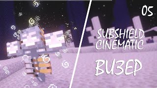 [CINEMATIC] SubShield #5 - Визер