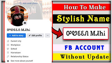 How to Create Facebook Stylish Smile Name id | Stylish name kaise likhe facebook mein |Technical Zee
