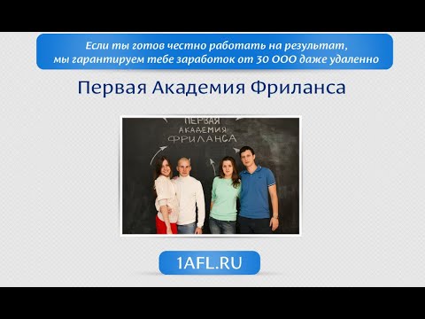 Как дать выдать