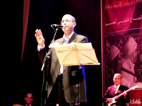 TÉLÉCHARGER AHMED KHELIFI