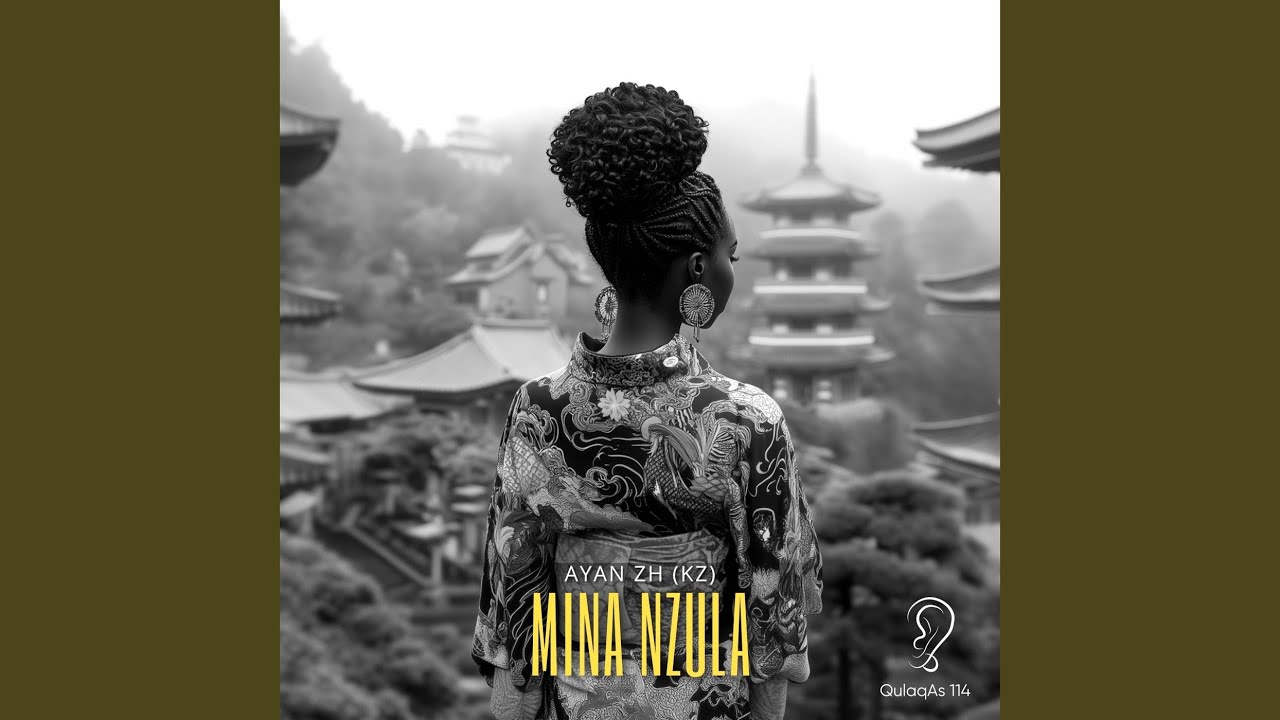 Mina Nzula (Extended Mix)