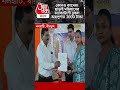 কোনও ঝামেলা ছাড়াই মহিলাদের অ্যাকাউন্টে ঢুকল অন্নপূর্ণার 3000 টাকা