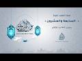تهجد الليلة السابعة والعشرون رمضان 1447هـ 2026م عبد الرحمن الزواوي