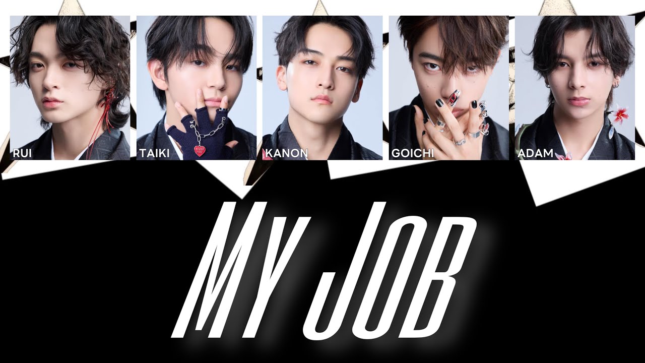 [ STARGLOW ] My Job -歌割り/和訳-