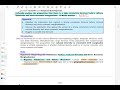UPSC GS1 Society PYQ(2013-2025) | Micro-themes L1 | Diversity and Pluralism