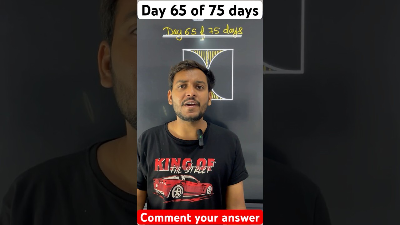 65th shorttrick | areas related to circles shorttricks maths | find the area of shaded region 