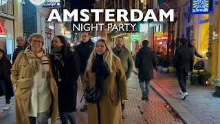 Amsterdam Saturday Night Life | Saturday Night Party | March 2024🇳🇱