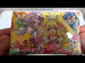 【Kids goods】ドキドキプリキュアポケットティッシュ・Doki Pre poket tissue