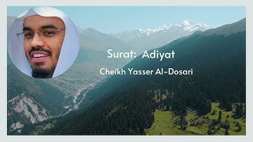 100 - Surat Al-Adiyat - سورة العاديات