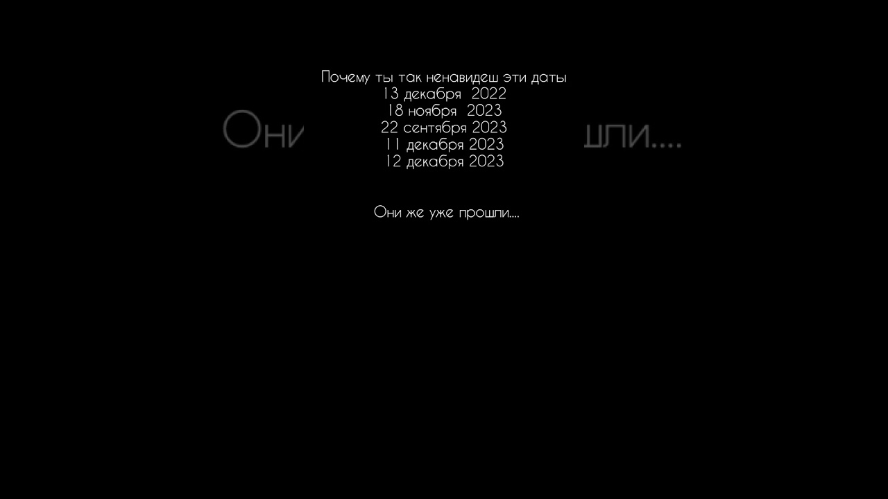 мне грустно..😥❤️‍🩹