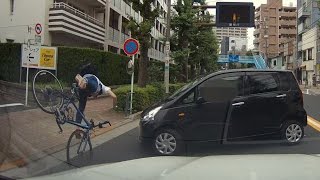 車 と 自転車 の 接触 事故