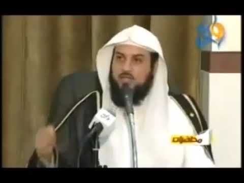 مقطع رائع لشيخ محمد العريفي من اكل طعام ثم قال