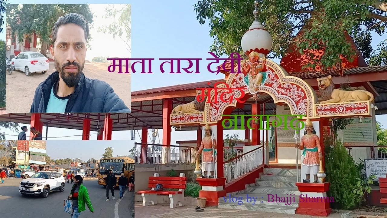 माता तारा देवी मंदिर नालागढ़- बददी TARA DEVI MANDIR NALAGARH vlog by bhajji sharma