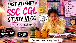 7 Hours Study Vlog 🥺🔥|woke up 4:30 Am morning study routine | SSC CGL 2026|Day 2/75 challenge #vlog