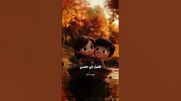 جنبك علي طول خليني عبدالفتاح الجريني 