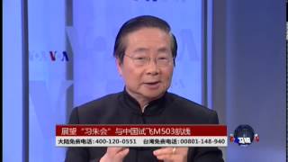 海峡论谈: 从中国试飞M503看习近平对台手段