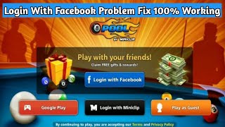 8 Ball Pool Facebook Login Problem Fix | 100% Working Trick screenshot 4