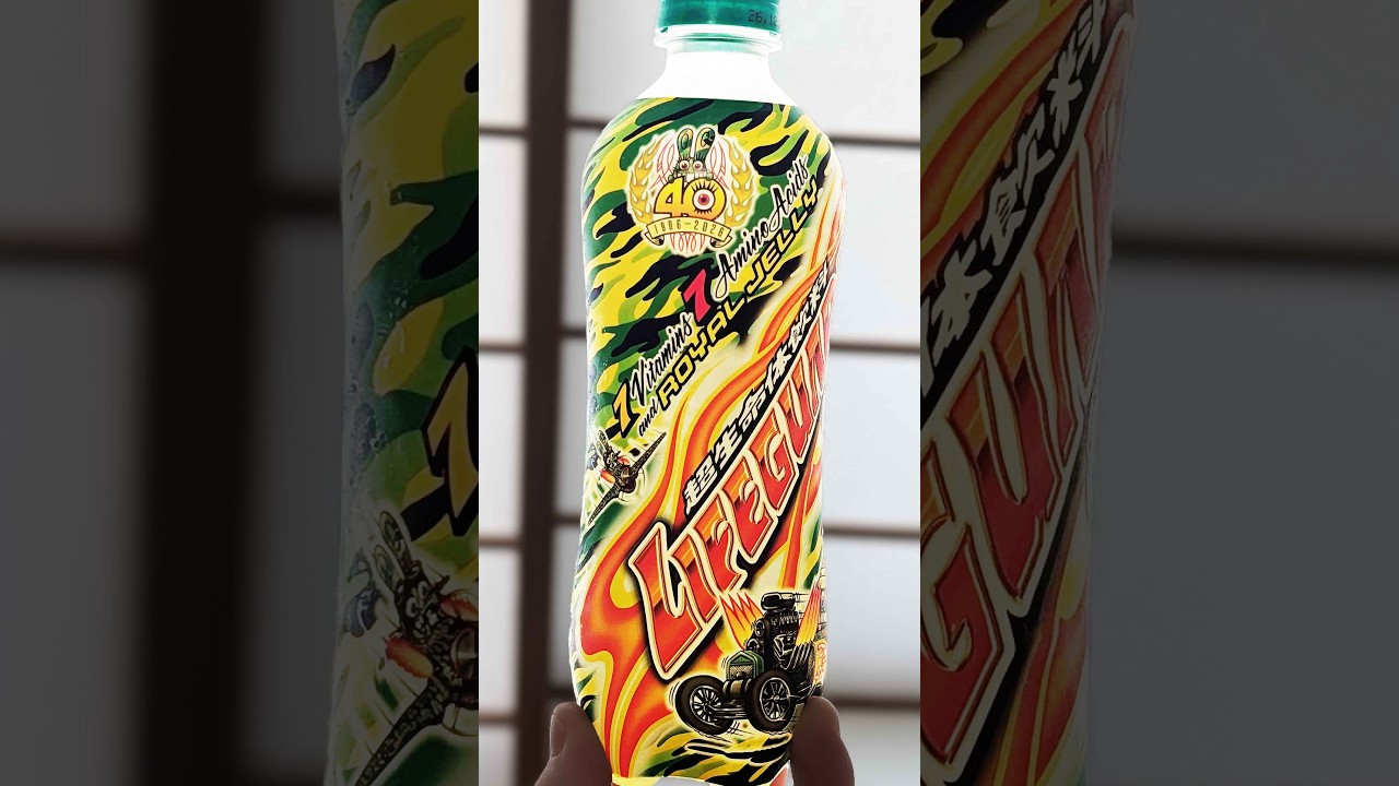 Lifeguard Energy drink has a flavor that matches the very Japanese design
