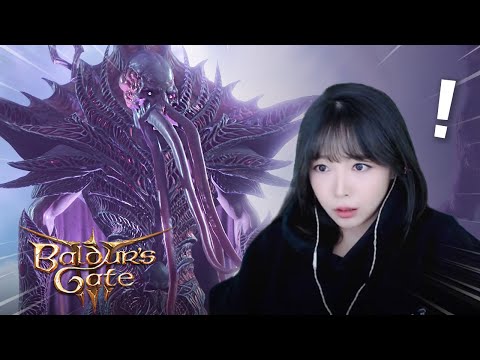 황제(오징어)의 정체와 드래곤 안수르 🏹 발더스 게이트3 #21