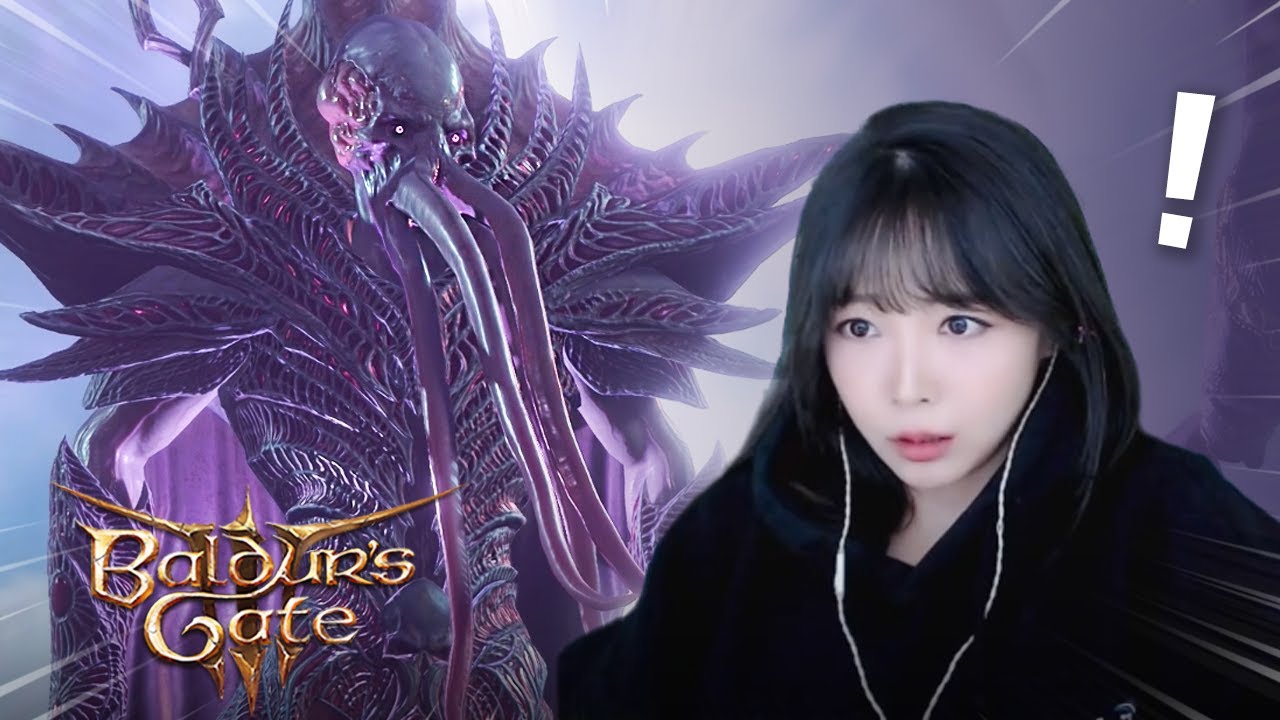 황제(오징어)의 정체와 드래곤 안수르 🏹 발더스 게이트3 #21