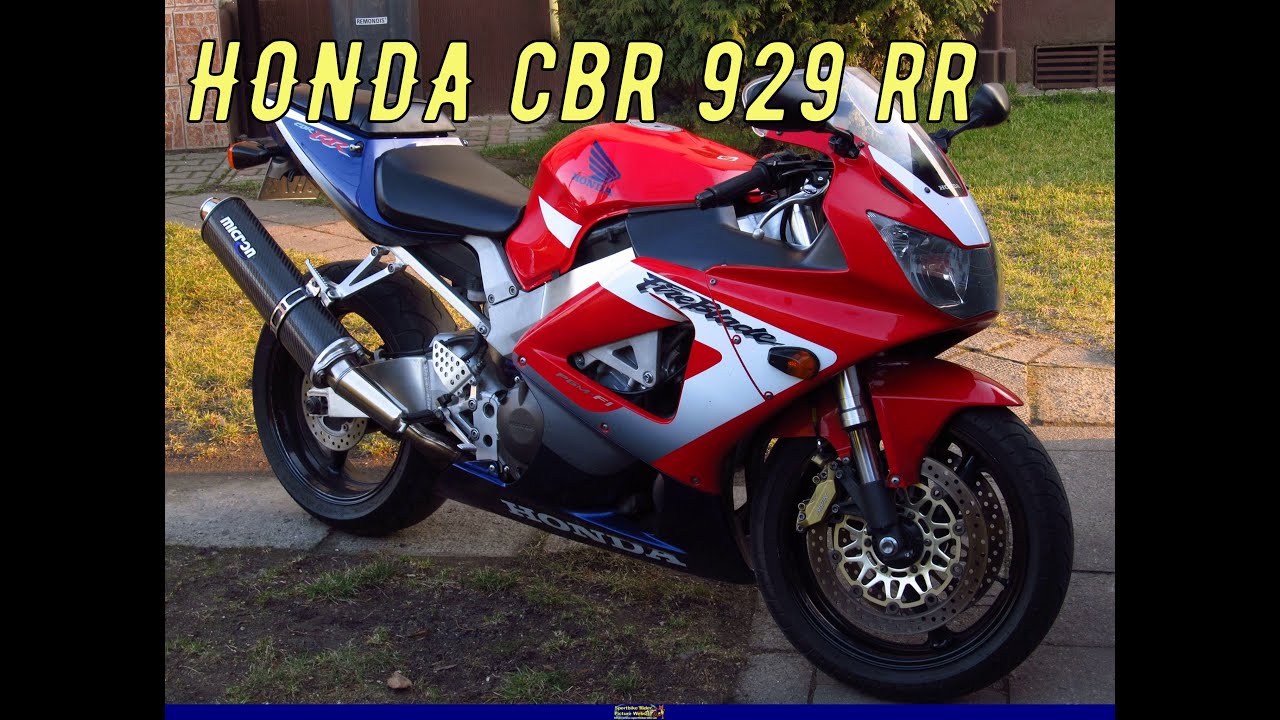 Мотоцикл хонда cbr