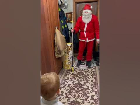 Дед Мороз, Дед Мороз ты подарки нам принёс ? - YouTube