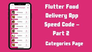 Categories Page - Food Delivery App using Flutter - Part 2 | Flutter Speed Code
