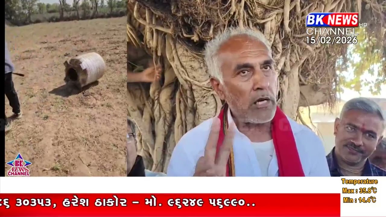 સુરાણા ગામે દારૂના અડ્ડા પર જનતા રેડ..!