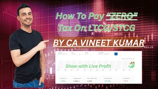 &quot;Ab STCG aur LTCG par ZERO Tax! | Shares Bechoge par Tax Nahi Doge | Tax Saving Hack 2025 🔥&quot;