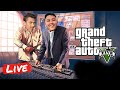 GTA 5 Complete Missionss | Live streaming