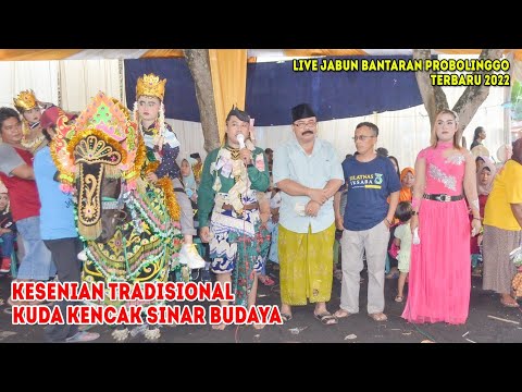 Kuda Tunggal PSB Duet Mesra EGA Feat SUNARSE Live Di kediaman P.ROHMAN Bersama ARISTA Music