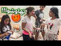 ميمي تتضارب معه شهد