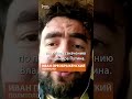 Спецоперация по переназначению Путина #выборы #shorts