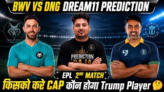 BWV vs DNG Dream11 Prediction | BWV vs DNG Today Match Prediction | BWV vs DNG Dream11 Team | #ETPL screenshot 3