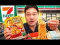 Thailand 7-Eleven Food is Amazing! 