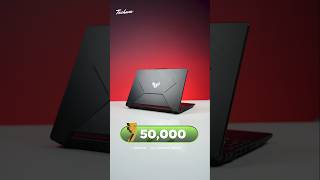 ASUS TUF A15 | Best Gaming Laptop Under 50000 for 2026 🔥🔥
