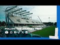 RDS stadium update