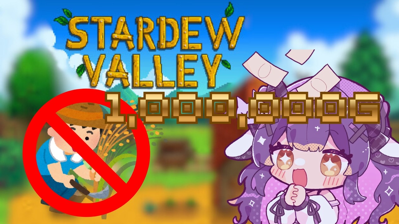 Vtuber Summer Slam | Can I Make 1,000,000g in Stardew Valley Without Farming? Pt.9